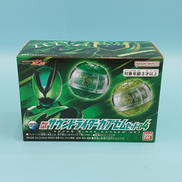 DXサウンドライダーカプセムセット04|BANDAI