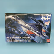 1/72 99式空間戦闘攻撃機 コスモファルコン 加藤機|BANDAI