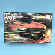 1/1000 国連宇宙海軍 連合宇宙艦隊セット1|BANDAI