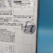 imgMap['COMMENT']}