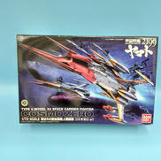 1/72 零式52型空間艦上戦闘機 コスモゼロ Α1|BANDAI