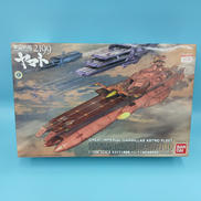 ゲルバデス級航宙戦闘母艦 ダロルド|BANDAI