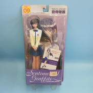 綾崎若菜 コレクションフィギュアシリーズ　SG-09|ツクダホビー
