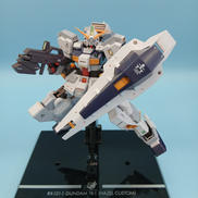 ガンダムTR−1 ヘイズル改&オプションパーツセット|BANDAI