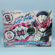 DXジクウドライバー|BANDAI