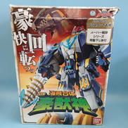 DX豪獣神|BANDAI
