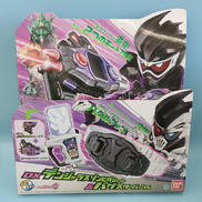 DXバグルドライバーセット|BANDAI