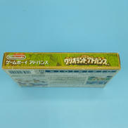 imgMap['COMMENT']}