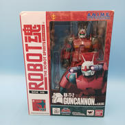 RX-77-2 ガンキャノン アニメVER.|BANDAI