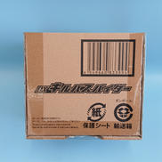 DXキルバスパイダー|BANDAI