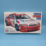 1/24 トヨタ・セルモエクシブJTCC|TAMIYA