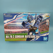 HG 1/144 ガンダム ベイスターズバージョン|BANDAI