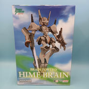 ヒメブレン MODEROID|GOOD SMILE COMPANY