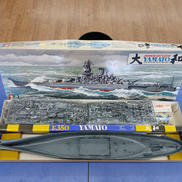1/350 大和 日本戦艦 プラモデル|TAMIYA