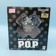P.O.P チョッパー ZOZOTOWN LIMITED|MEGAHOUSE