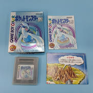 ポケットモンスター銀|NINTENDO