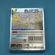 imgMap['COMMENT']}