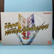 ギアトリンガー MEMORIAL EDITION|BANDAI