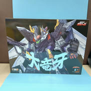 THE合体HAGANE WORKS ダイリューガ|GOOD SMILE COMPANY