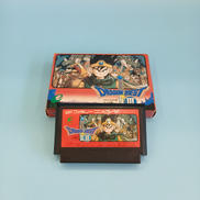 ドラゴンクエストⅢ そして伝説へ・・・|ENIX