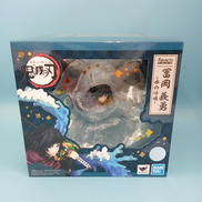 FIGUARTS ZERO 富岡義勇 水の呼吸|BANDAI