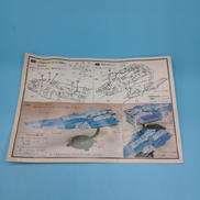 imgMap['COMMENT']}