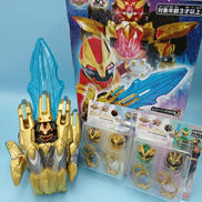 DXテガソード 変身セットナンバーワン|BANDAI