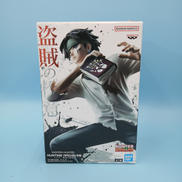 HUNTING ARCHIVESクロロｰ盗賊の極意ｰ|BANPRESTO
