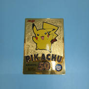 MEIJI|ピカチュウ ゲットカード金|【ハードオフ公式通販】オフモール