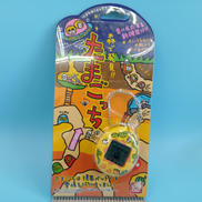 森で発見!!たまごっち イエロー|BANDAI