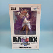 ミーア・キャンベル|MEGAHOUSE
