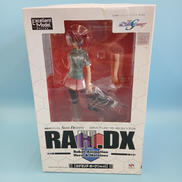 ルナマリア・ ホーク VER.2|MEGAHOUSE