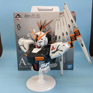 A賞 ニューガンダム BUSTISAN|一番くじ(BANPRESTO)
