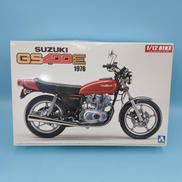 1/12 SUZUKI GS400E|アオシマ