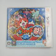 妖怪ウォッチ2 真打|NINTENDO / 任天堂