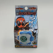 DXシンセングミゴーストアイコン|BANDAI