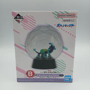 テラパゴスフィギュアライト|BANDAI NAMUCO
