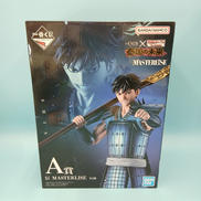 A賞 信 MASTERLISE|一番くじ(BANPRESTO)