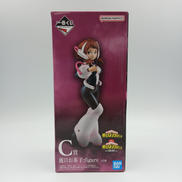 C賞 麗日お茶子|一番くじ(BANPRESTO)