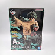 A賞 緑谷出久|一番くじ(BANPRESTO)