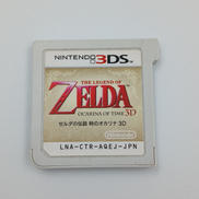 ゼルダの伝説 時のオカリナ3D|NINTENDO / 任天堂