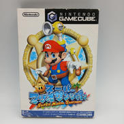 ゲームキューブソフト|任天堂