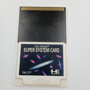 PCエンジンソフト|NECホームエレクトロニクス