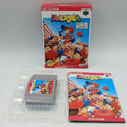 ニンテンドー64ソフト|NINTENDO