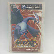 ポケモンXD 闇の旋風ダークルギア|ポケモン
