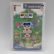 ギフトピア|NINTENDO / 任天堂