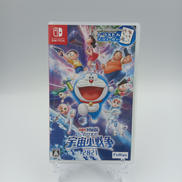 ゲーム ドラえもんのび太の宇宙小戦争2021|NINTENDO