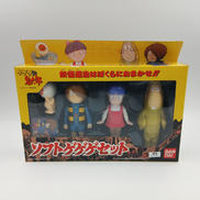 ソフトゲゲゲセット|BANDAI