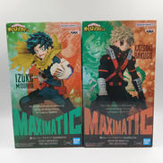 爆豪勝己&緑谷出久 MAXIMATIC|プライズ(BANPRESTO)