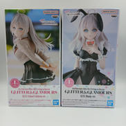 アーリャ GLITTER&GLAMOURS セット|プライズ(BANPRESTO)